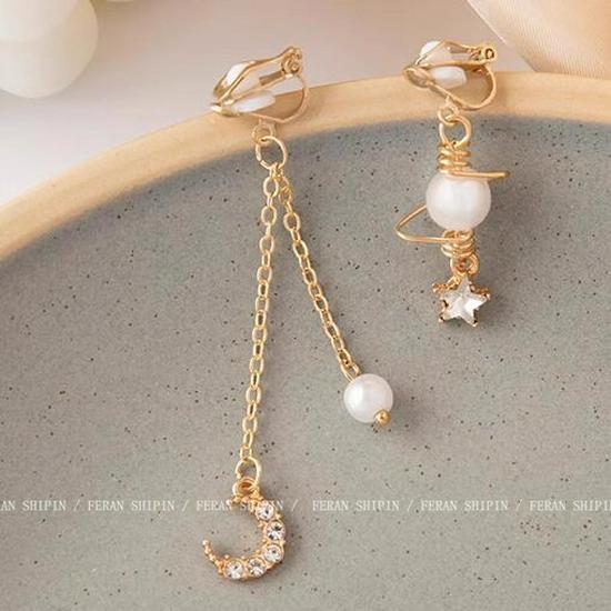 Роскошные клипсы-серьги с весенним жемчугом - Элегантные серьги с бусинами для непроколотых ушей