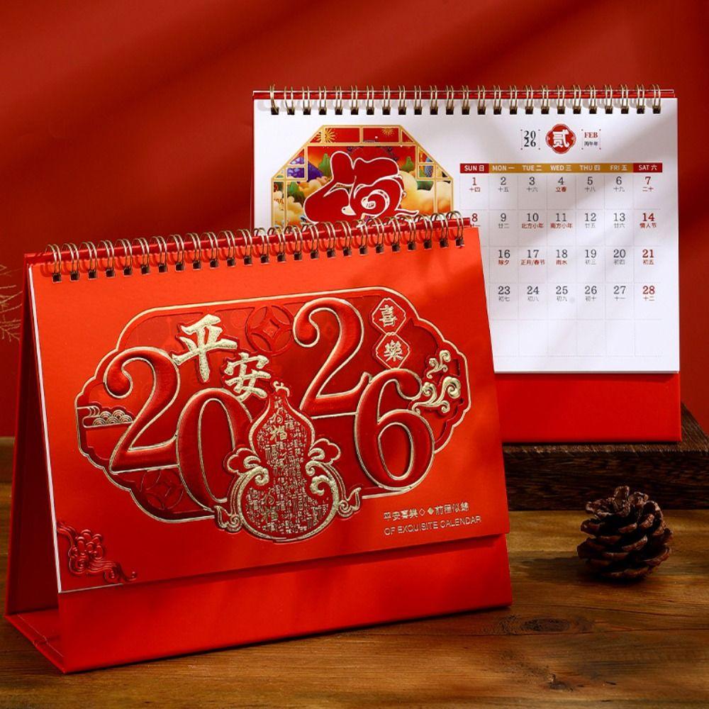 Foldable Desktop Calendar Chinese Style Schedule Planner 2026 Desk Calendar Desktop Decorations