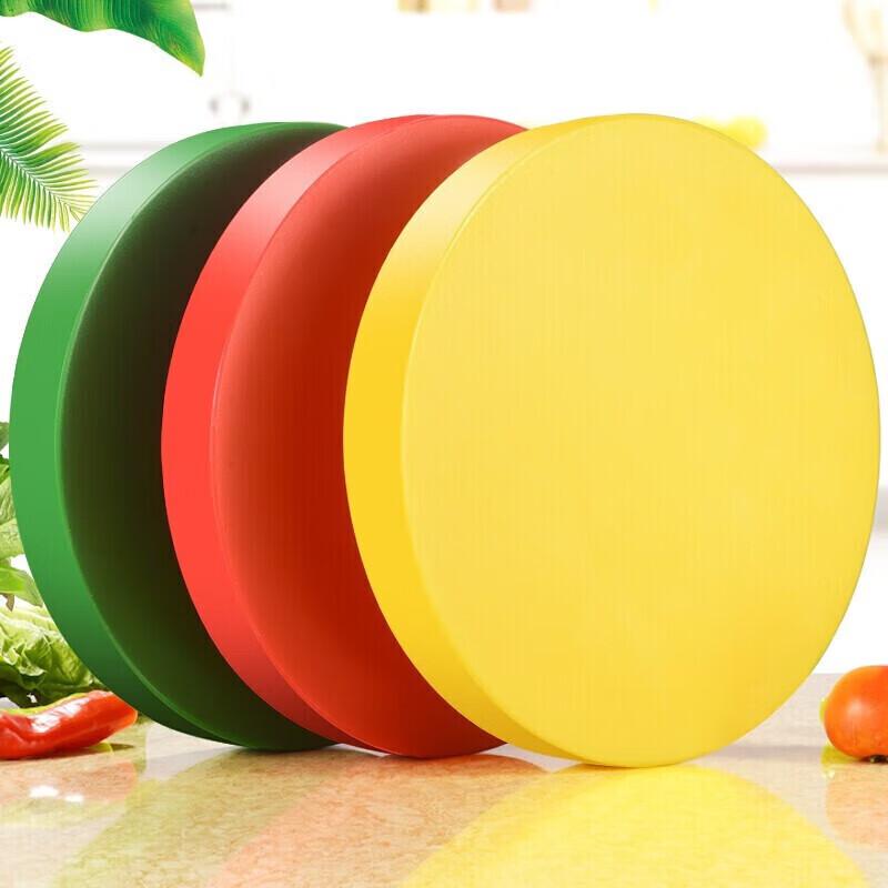 PE Round Layerable Chopping Board