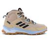 adidas TERREX AX4 Mid GTX Gore-Tex - Женские походные ботинки Outdoor Обувь Бежевый FZ3242 ОРИГИНАЛ