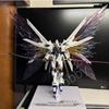 HG Wings of Light & Base Set for Mighty Strike Freedom Gundam, Modified Parts, Wings of the Sky, Mobile Suit Gundam SEED Freedom Destiny 1/144, AKO Ho