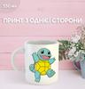 Pokemon Mug Printed Ceramic Cup Anime Pokemon 330ml