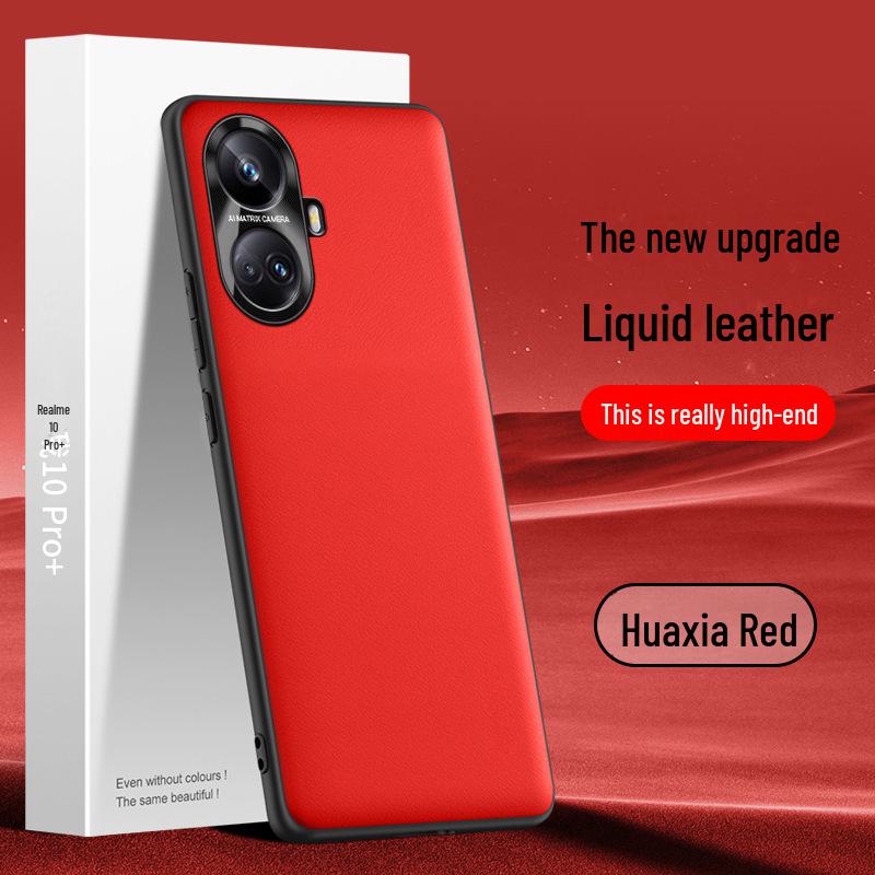 Защитный чехол Realme 10 Pro+ Liquid Leather Anti-Fall - Защита от обрастания, Доставка по одному экземпляру