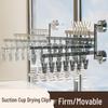 Suction Cup Sock Drying Rack: Multi-Clip Folding Hanger for Underwear and Clothes