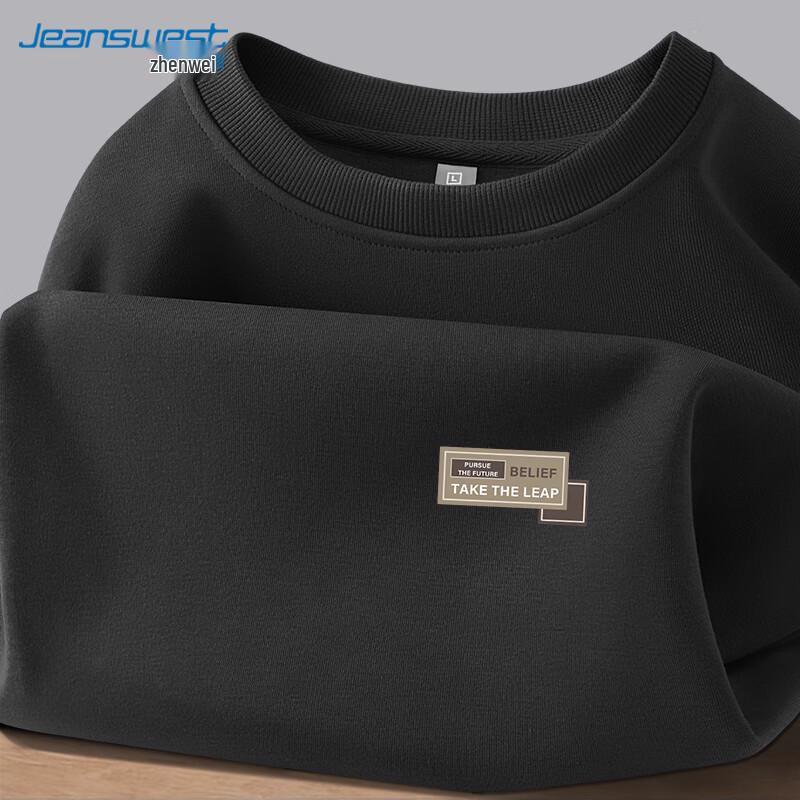 Jeanswest Milk Silk Blend Casual Sweatshirt for Youth