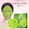 Чайная маска Qinrun Zhicui 5 шт./коробка Crystal Green Lady Mask