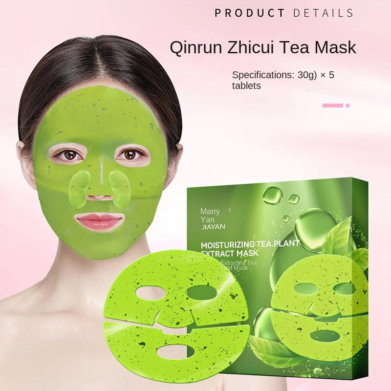 Чайная маска Qinrun Zhicui 5 шт./коробка Crystal Green Lady Mask
