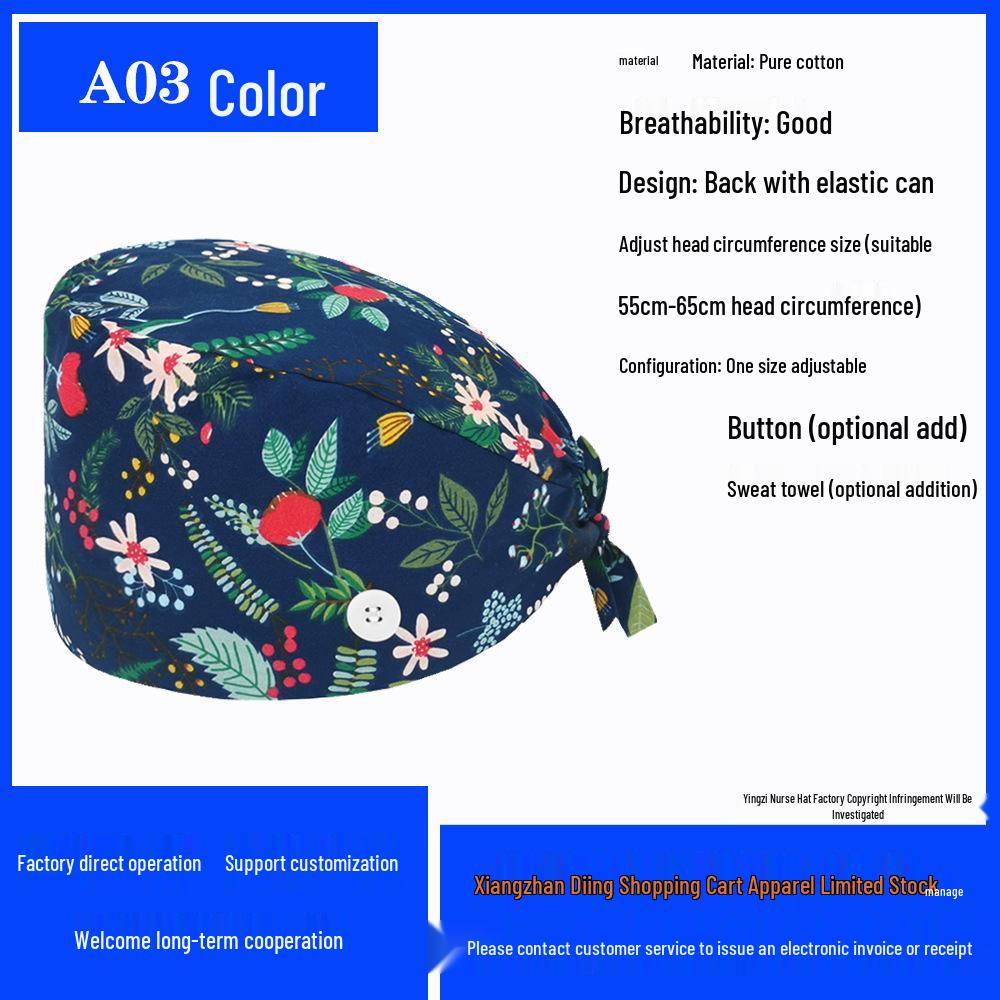 Хирургическая шапочка из чистого хлопка с принтом для медсестер и врачей