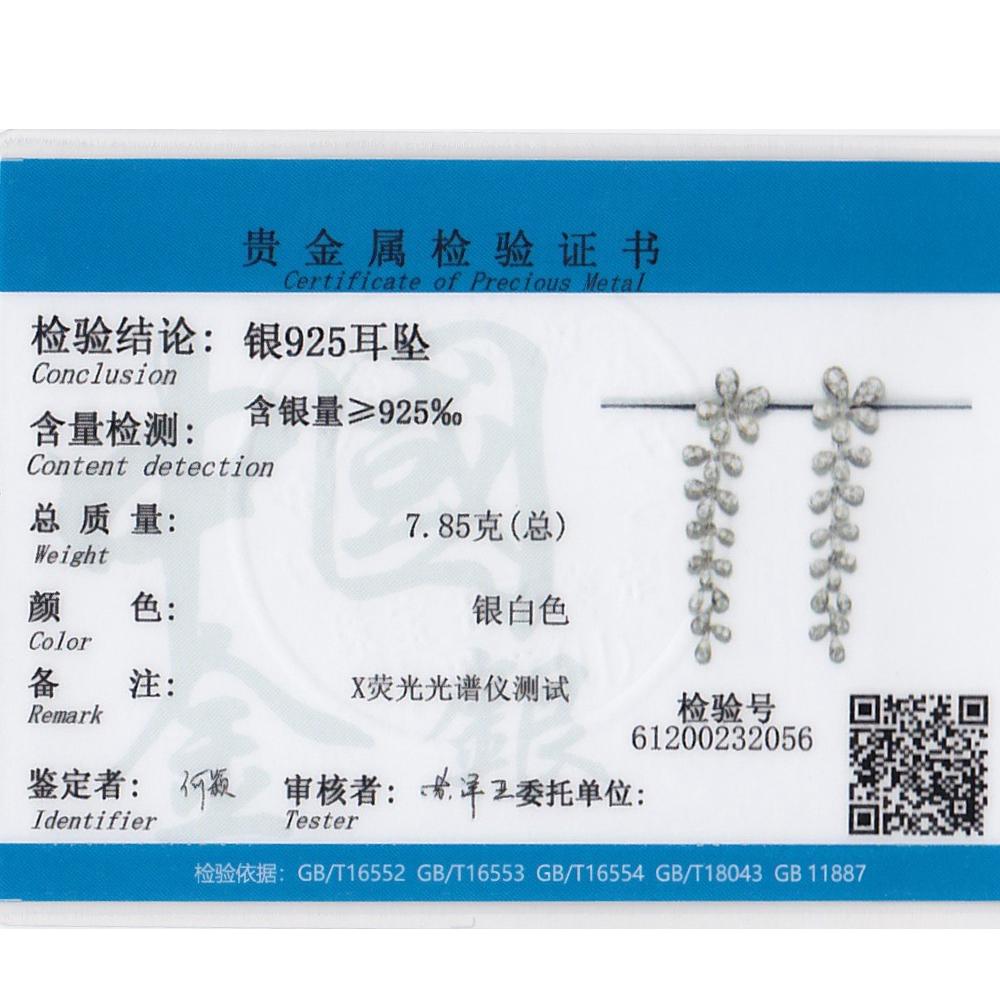 Gica Gema Серьги с высокоуглеродистыми бриллиантами, стерлинговое серебро 925 пробы, 47 мм, серьги-капли, уникальный дизайн, романтические ювелирные украшения, подарки для свадебной вечеринки, новая тенденция