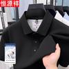 Мужская рубашка-поло Hengyuanxiang, 100% хлопок, в стиле business casual