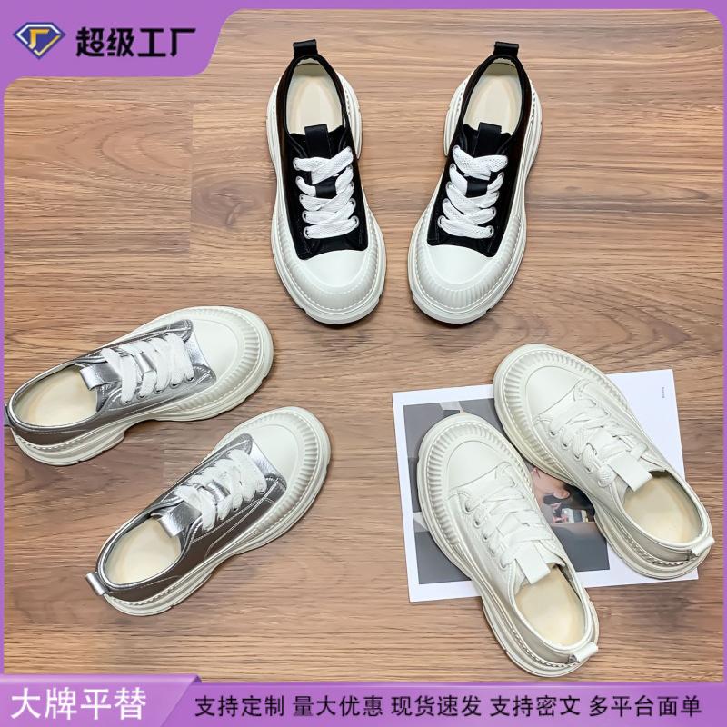 2025 Autumn New Muffin Thick-soled Heightening Casual Canvas Shoes Women's Sports Little White Shoes Board Shoes Campus Wind Front Lace-up