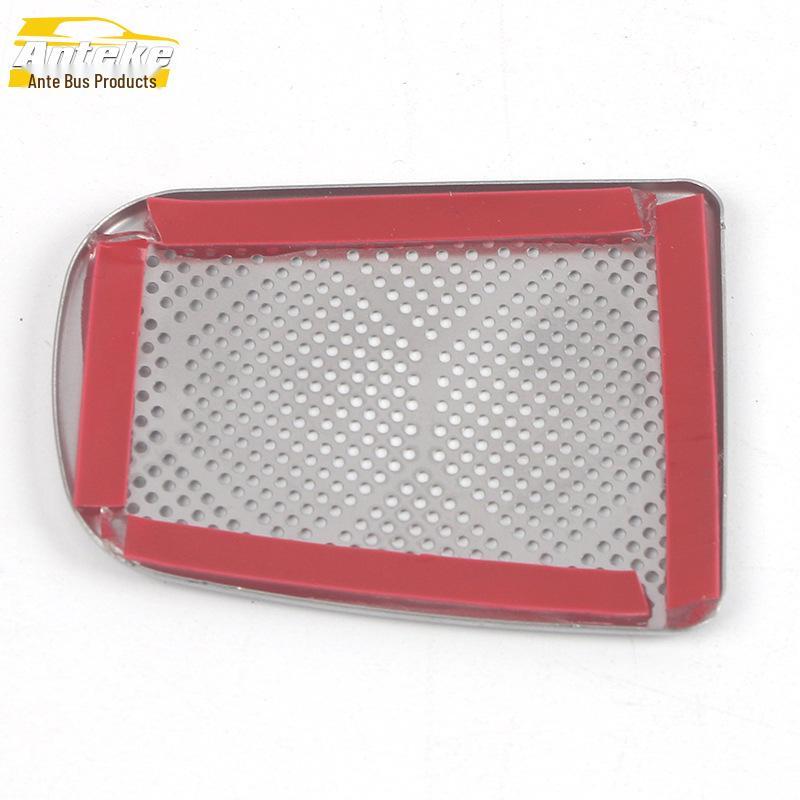 22 GS8 Front Pillar & Center Console A-Pillar Speaker Decorative Cover