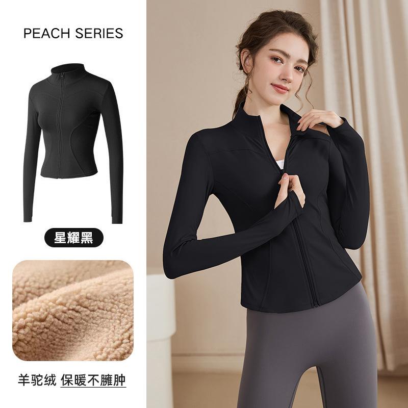 Stand-up collar velvet thickened yoga jacket women's spring outdoor running sports fitness long-sleeved zipper cycling top