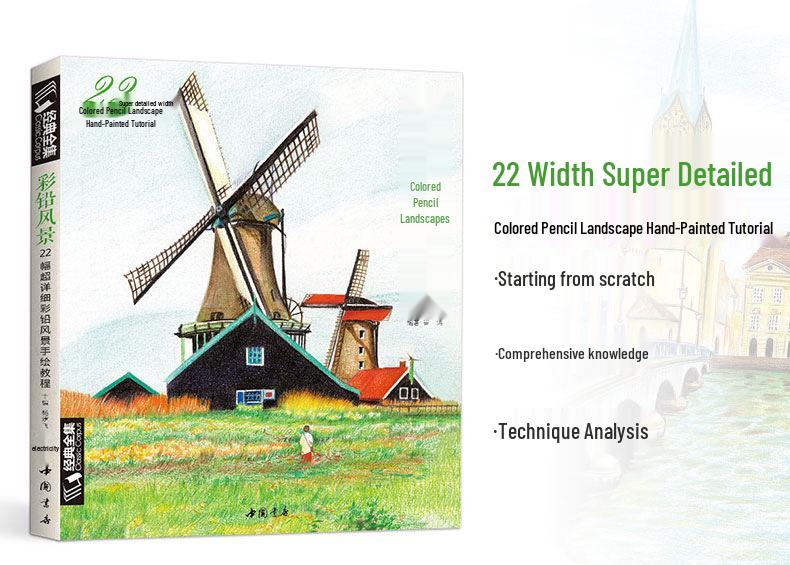 Классический набор цветных карандашей: 6 книг - Птицы, Цветы, Фигуры, Суккуленты, Пейзажи, Животные для начинающих