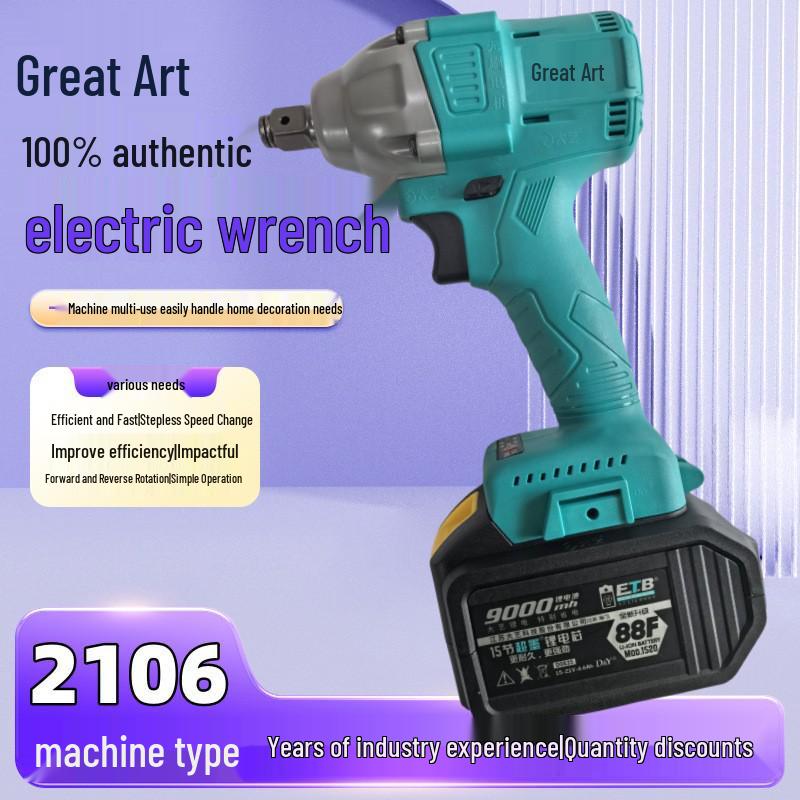 Бесщеточный электрический гайковерт Dayi 2106, аккумуляторный с литиевой батареей, оригинальная ударная модель