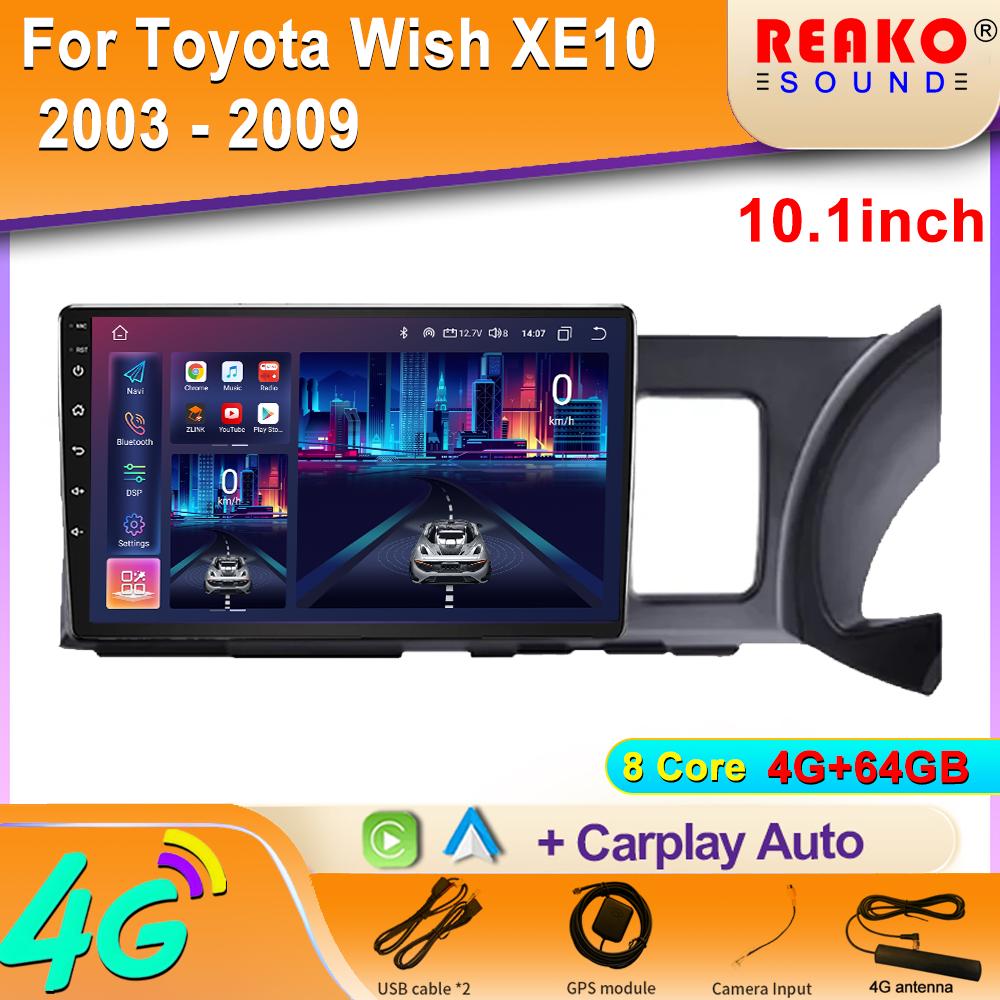 Android Car Radio Multimedia Video Player Navigation Wireless Carplay для Toyota Wish XE10 2003 - 2009 Универсальный GPS