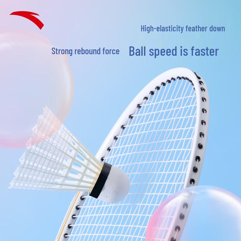 Anta Lightweight Badminton Racket Set