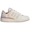 Adidas Originals Forum Low Comfortable Versatile Durable Low-Top Sneakers Women Sneakers White JQ6702