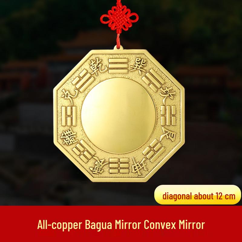 Pure Copper Bagua Convex Mirror for Home & Shop Décor