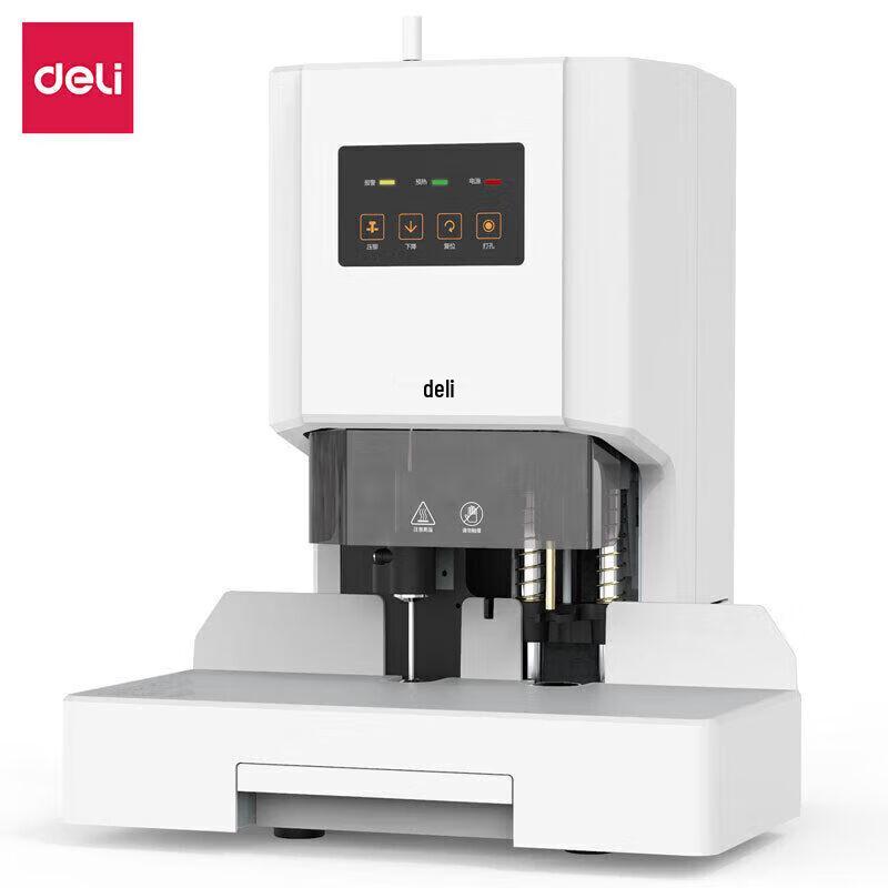Deli Financial Voucher Binding Machine CN plug (adapter included)