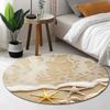 1Pcs Beach Theme Pattern Round Area Rug Indoor Non-Slip Washable Fiber Carpet Soft Comfortable Mat For Bedroom Living Room