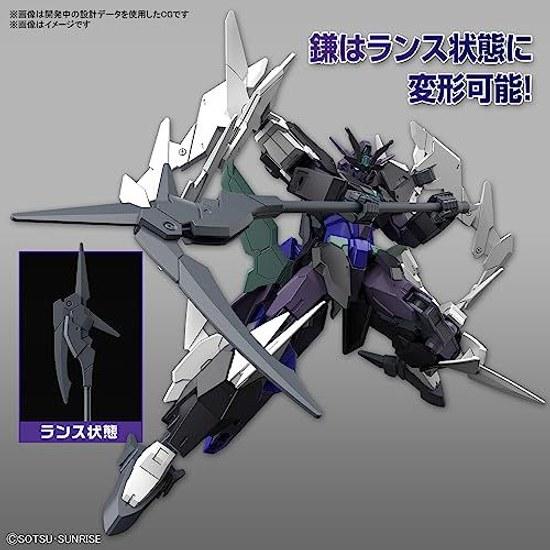 BANDAI SPIRITS HG Гандам Build Metaverse Плутин 1 144 масштаб предварительно окрашенная пластиковая модель
