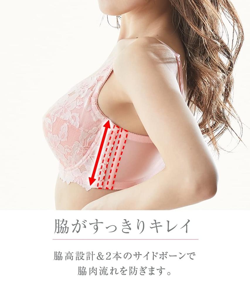 Inner Knitted Lace Full Cup Bra and Shorts Set Beige [Nissen] Set, (Elegant Lace) (Triumph) D80/L