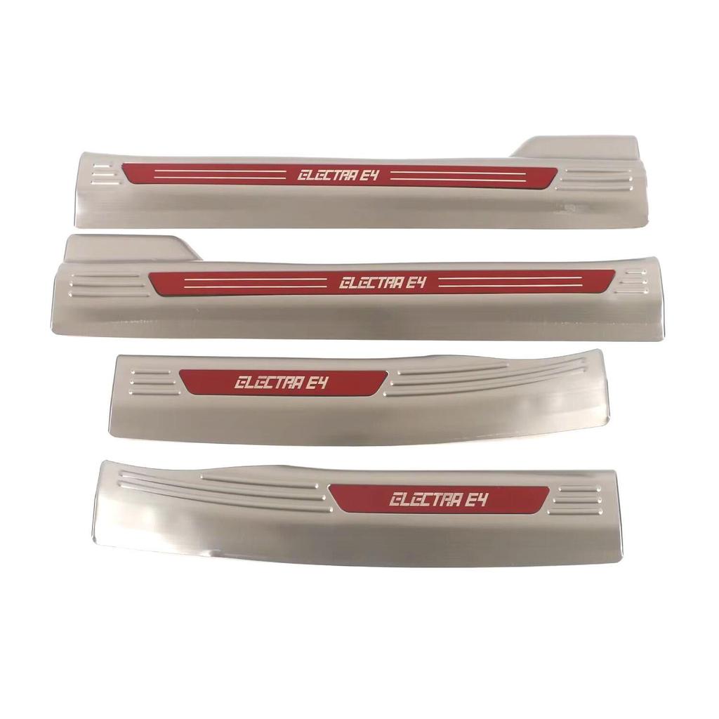 Buick E4 2023-24 Interior Rear Sill Plates & Anti-Scratch Door Strips