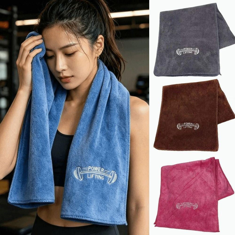 Lightweight Gym Towels Quick-Dry Microfiber Towels Portable Sports Towel Outdoor Camping