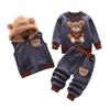 Baby Boy Clothes Autumn and Winter Pure Cotton Thick Warm Casual Hooded Sweater Cartoon Cute Bear Three-piece Baby Girl Suit
