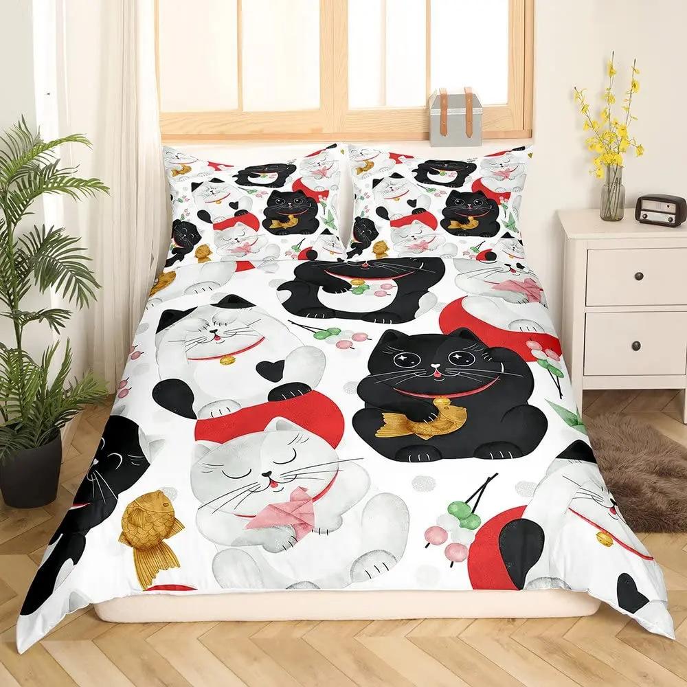 Japanese Lucky Cat Quilt Cover Set Japanese Cute Bedding Set With Pillowcase Quilt Cover Three-Piece Set