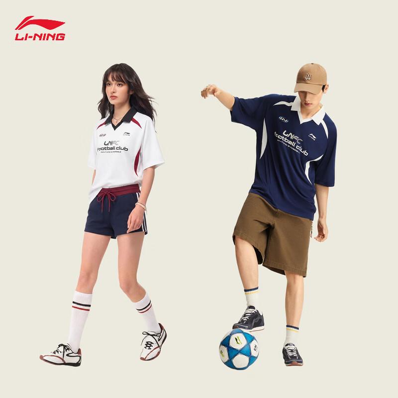 Li-Ning Унисекс ретро-поло с коротким рукавом