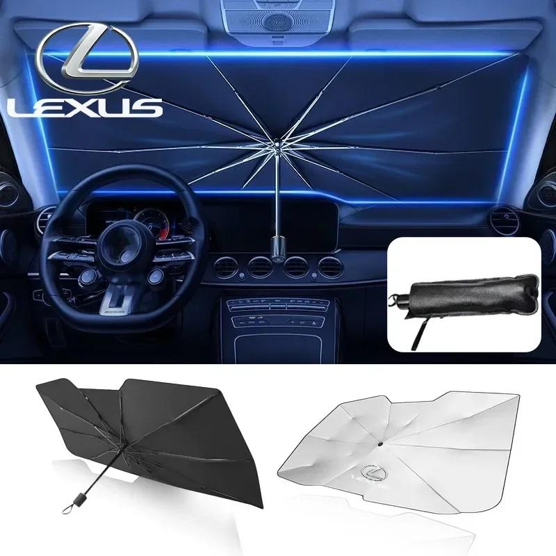 Для Lexus ES300 RX330 RX300 GS300 IS250 IS200 CT200h IS300 NX RX LX GX GS TX LBX Автомобильные солнцезащитные козырьки на лобовое стекло Передний солнцезащитный зонт