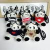 Stuffed Animal Plush Key Ring Cute Pilot Panda Plush Key Ring Panda Keychain  Women Girls