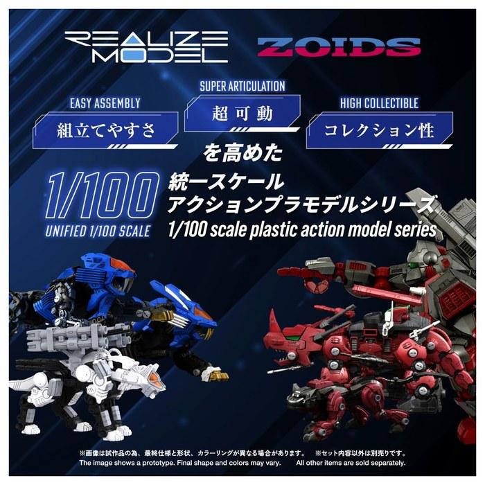 TAKARA TOMY T-Spark Realize Model Zoids Command Wolf Городская Боевая Спецификация Серый 16см x 10см x 6см
