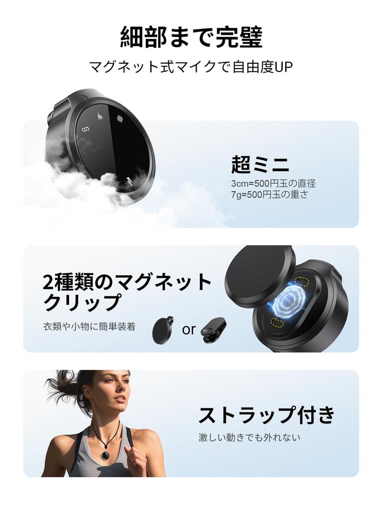 BILIWAL Беспроводной петличный микрофон для и ПК Vlog-подключение 60 часов работы с шумоподавлением Без Bluetooth Автоматический Lightning на USB Нашейное хранение и 2 ветрозащиты