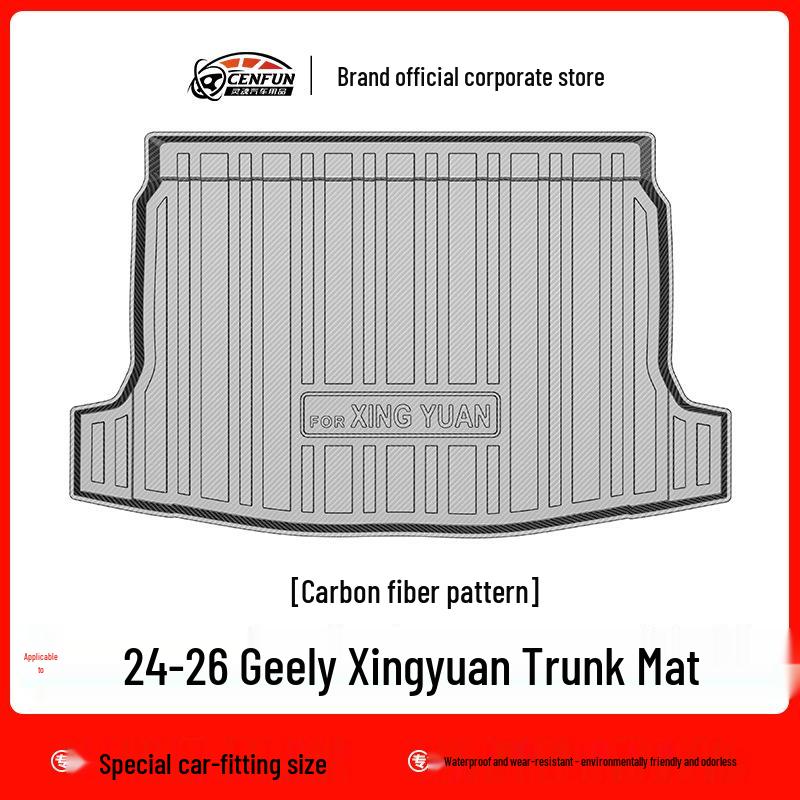 Коврики TPE для Geely Xingyuan: Прочные, водонепроницаемые, экологически чистые коврики для пола, багажника и спинки сиденья для модели 24 года.