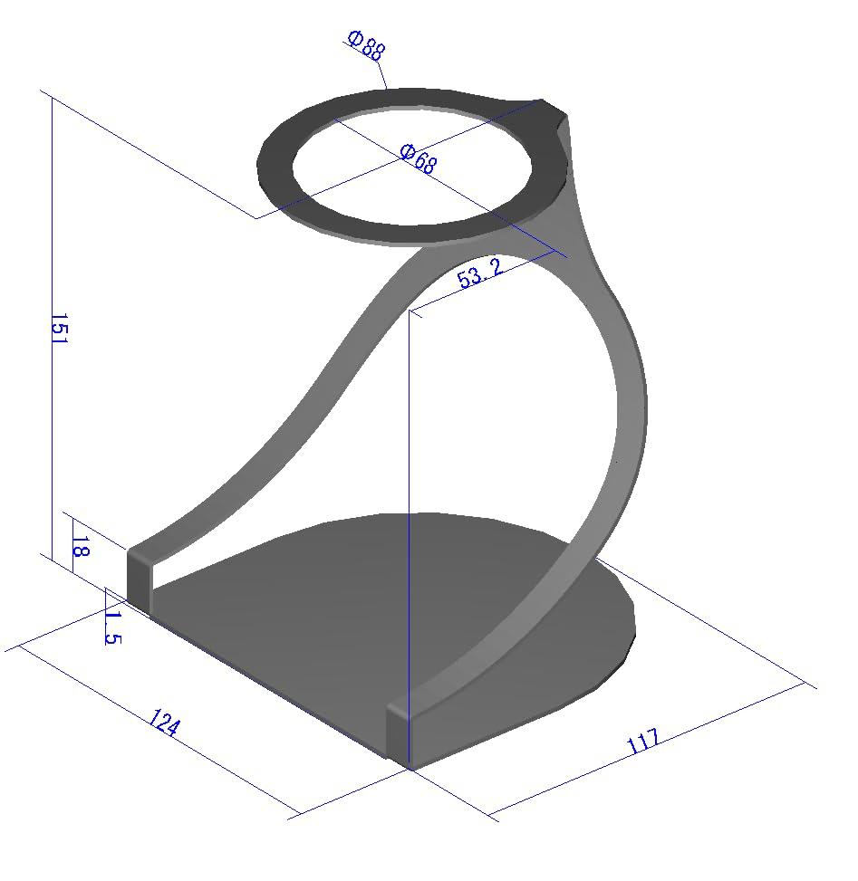 Подставка для кофеварки Rondo MISERU, один предмет, черный