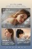 Mandourai Sleep Беспроводные наушники для сна с улучшенным Bluetooth-звуком Mini High Sound Sleep Зарядные наушники, Профилактика, Сон, 5.3,
