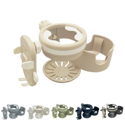 Dreamag подходит для коляски Colulu Dreamag, подстаканник для напитков, вмещает 2 детских и регулируемые крепления в автомобилях и велосипедах [Только кружки] Держатель, 2-в-1 держатель, 2-в-1