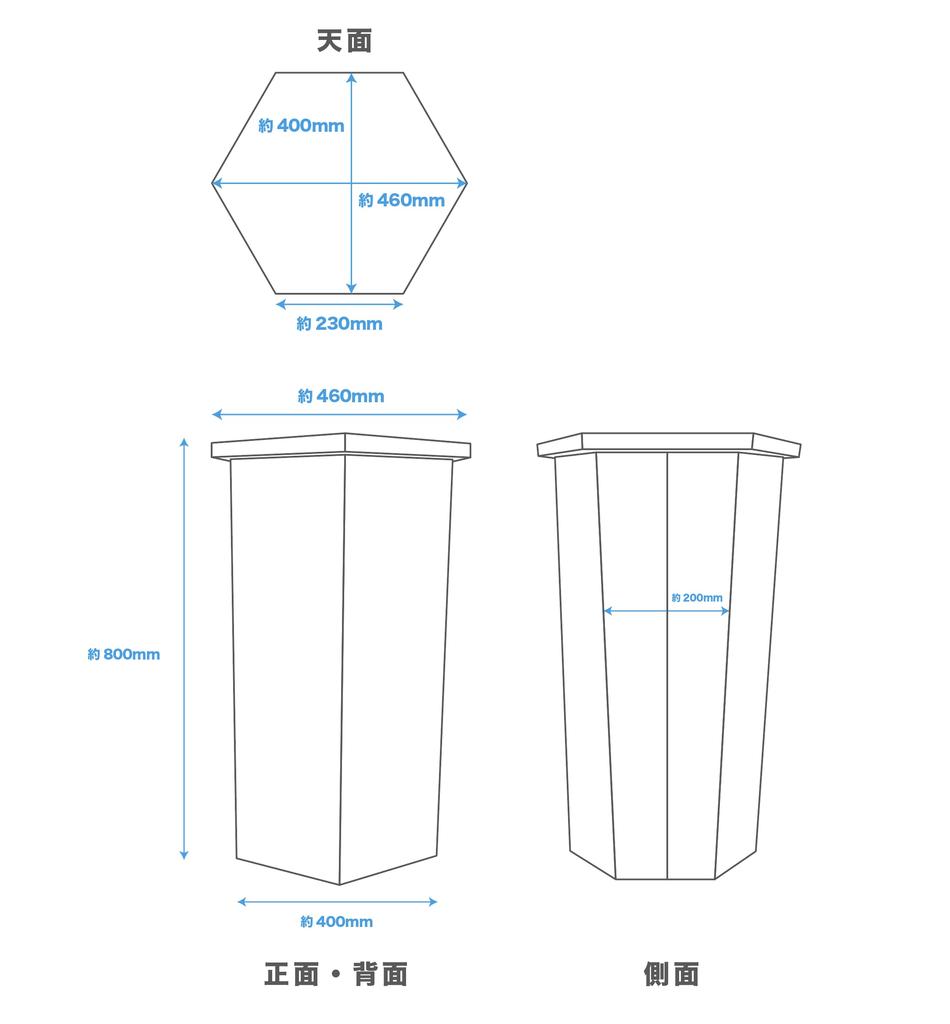 MAGONOTE Special Styrene Hexagonal Display Stand Grain [Lightweight Board] (wood (natural))
