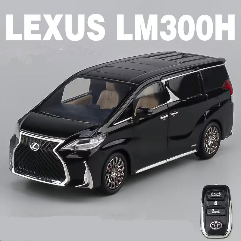 YMT1 1:24 Lexus LM300 MPV Alloy Car Model Diecast Metal Vehicles Car Model High Simulation Sound and Light Children Toy Gift With Key