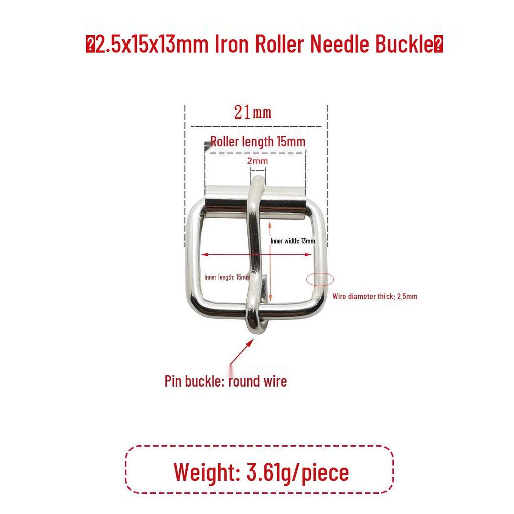 Серебряная железная регулируемая роликовая пряжка с язычком для рюкзаков и сумок