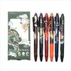 Kawaii 0.5mm Cartoons Press Pen Washable Handle Student Pen Neutral Erasable Pen Gel Pens Erasable Pen