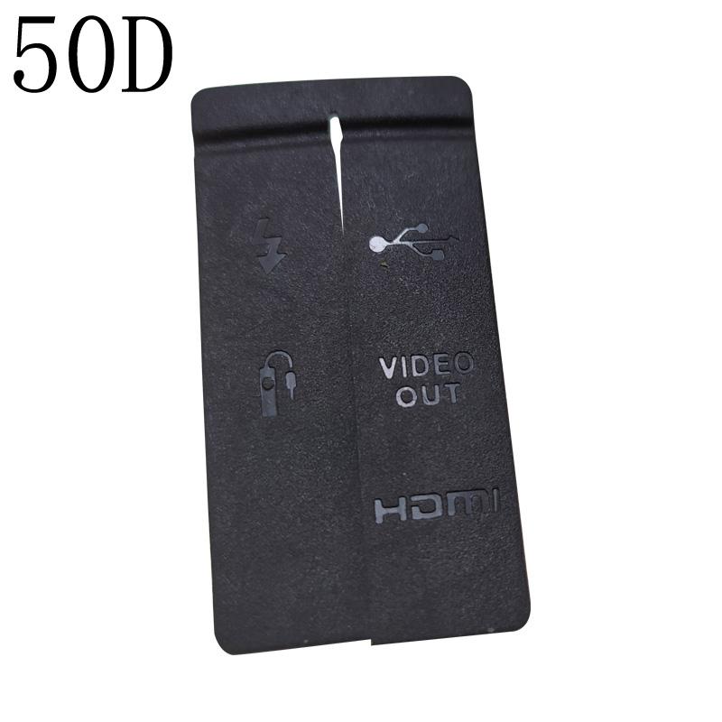 USB Rubber Door Bottom Cover For Canon 400D 450D 500D 550D 600D 700D 650D 40D 60D 70D 50D 5D 6D 7D 5D2 5D3 600D 5D3 5D4 Camera