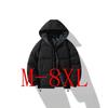 Men Plus Size Reversible Thick Hooded Winter Cotton Jacket Print Coat