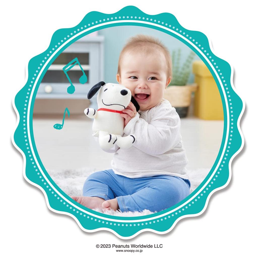 TAKARA TOMY Baby Kero Switch Plush Toy Snoopy