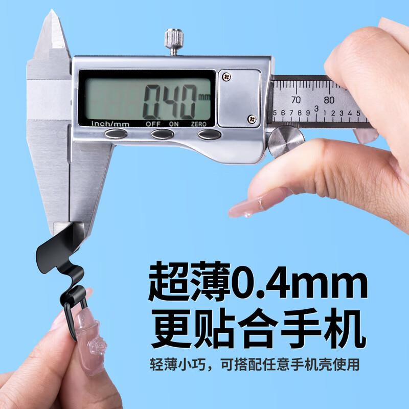 Pad, Metal Clip, Neck Strap, Ultra-Thin Buckle Case, Patch Wristband Accessory, Crossbody Hanging Rope Pendant, Anti-Theft, Overseas Anti-Loss