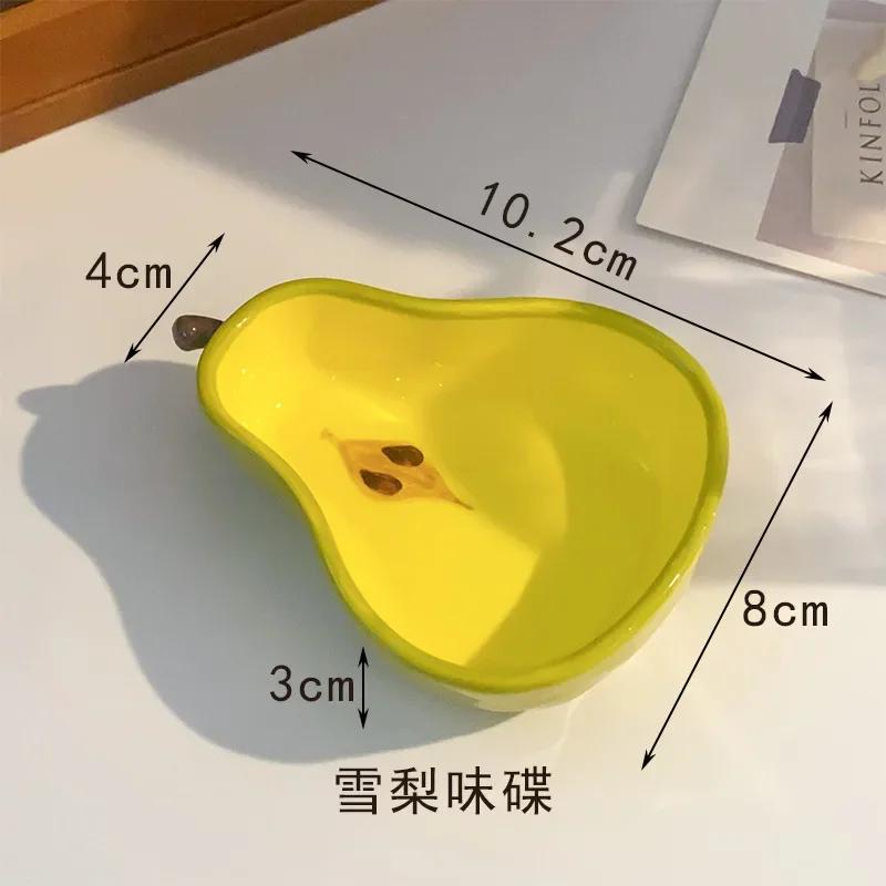 Милые мультяшные керамические тарелки, забавные тарелки в форме фруктов, бытовая тарелка для закусок для свадьбы, роскошная сервировочная тарелка для соуса и приправ, маленькая тарелка