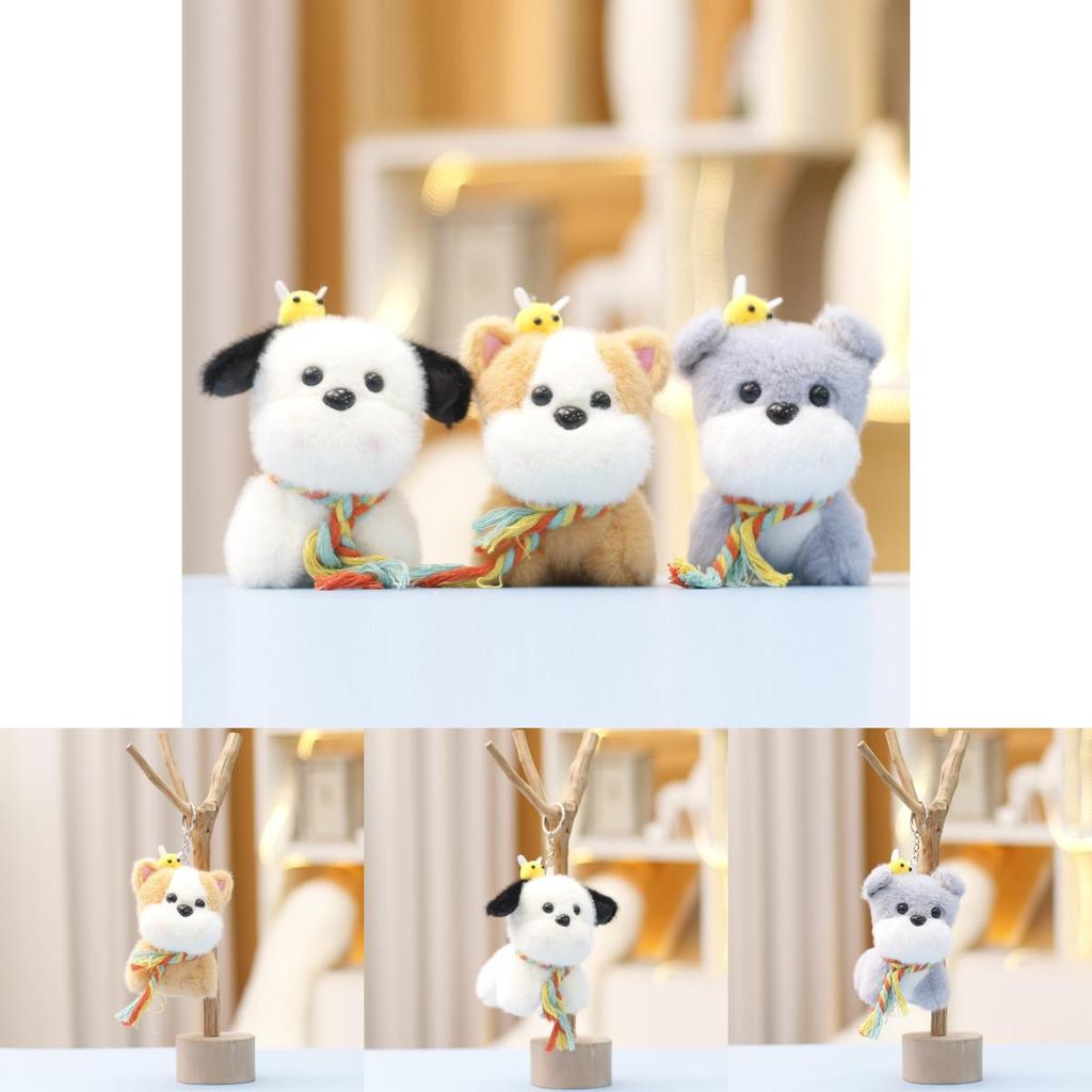 High-quality Plush Toy Bee Dog Doll Keychain In Orange White And Gray Colors For All Ages